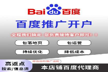 高返点充值平台：用户口碑与收益分析