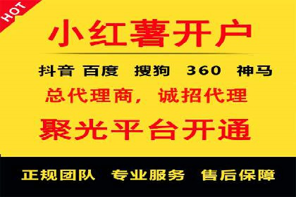 抖音信息流代理案例：揭秘短视频营销的成功秘诀